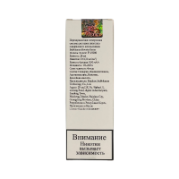 Bubble Mon Booster P-15000 Виноград Яблоко