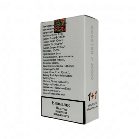 BUBBLE MON BOOSTER DUBLE 30000 Клубничный мускат / черный виноград 2%