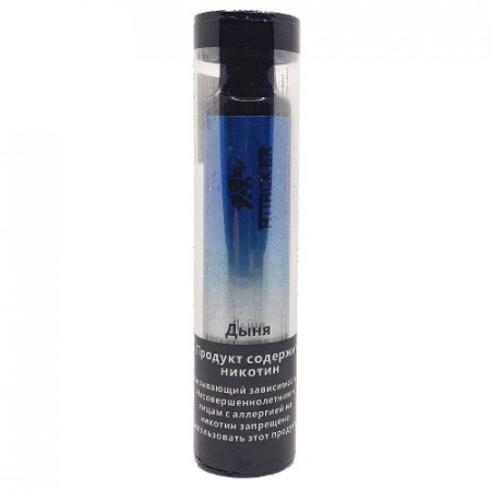 Электронная сигарета Attacker 3000 затяжек Дыня