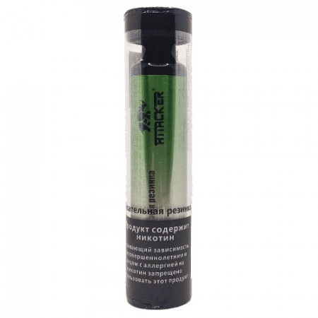 Электронная сигарета Attacker 3000 затяжек Жевательная Резинка