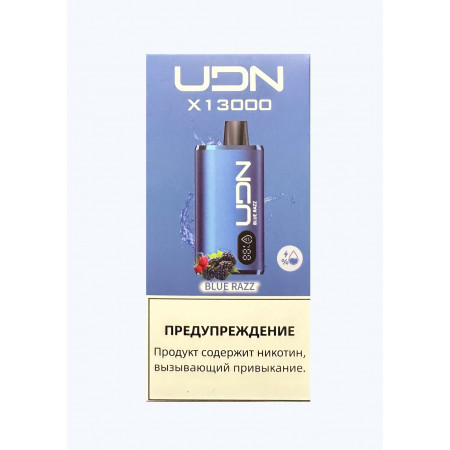 Электронная сигарета UDN BAR X 13000 Черника Малина