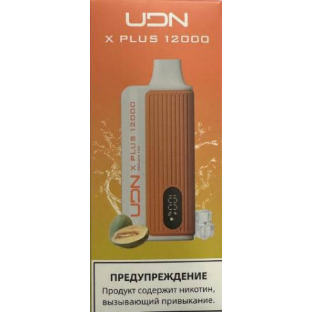 Электронная сигарета UDN X Plus 12000 Дыня лёд