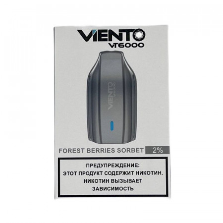 Электронная сигарета Viento VT 6000 - Лесные ягоды сорбет (Forest Berries Sorbet)