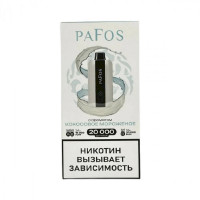 Электронные сигареты Pafos 20000 Hard Extra - Кокосовое мороженое