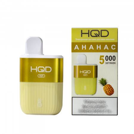 HQD HOT Pineapple (hqd Хот Ананас)