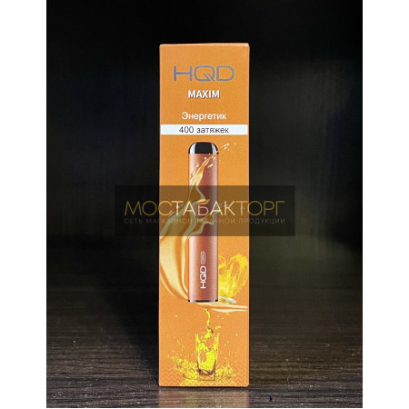HQD MAXIM Energy Drink (Hqd Максим Энергетик)