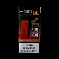 HQD Miracle Apple Juice (Ашкуди Миракл Яблочный сок)
