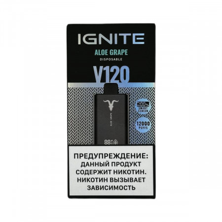 IGNITE V 120 12000 Алоэ виноград 2%