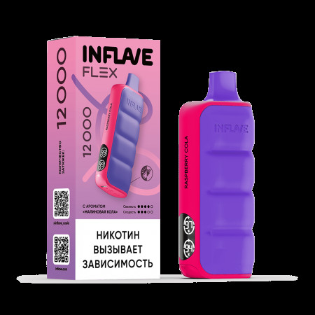 INFLAVE FLEX 12000 Малиновая кола