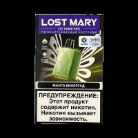 Картридж LOST MARY PRO CD 10000 Манго виноград 2%