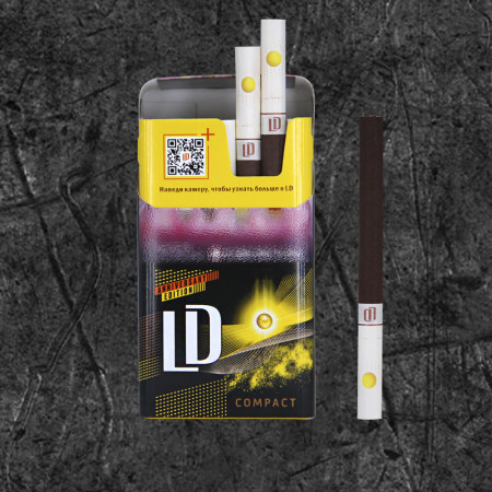 Сигареты ЛД Импульс Компакт Джангл (LD Impulse Compact Jungle)