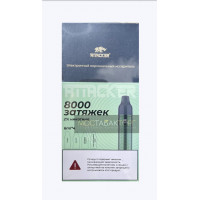 Набор Attacker K-One 8000 Зелёный