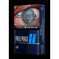 Сигареты Pall Mall Blue