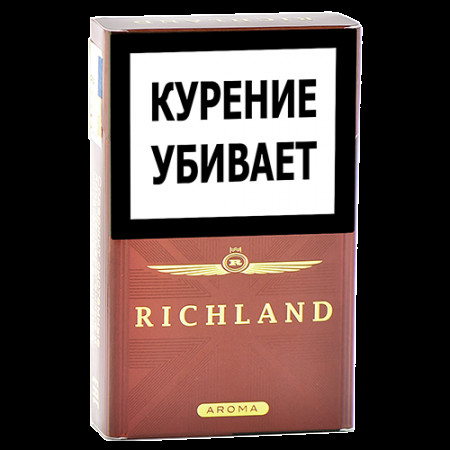 Сигареты Ричленд Кинг Сайз Арома Браун (Richland King Size Aroma Brown)