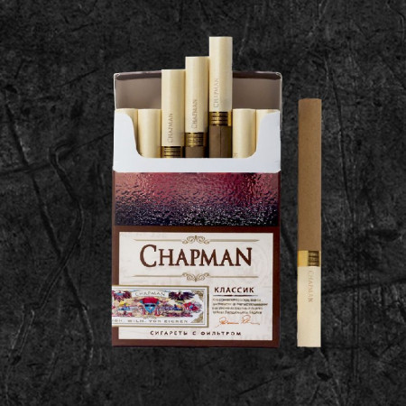 Сигареты Чапман Классик (Chapman Classic)