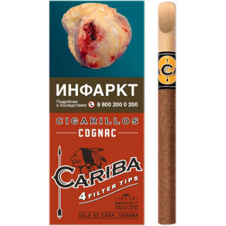 Сигариллы Cariba Cognac (4 шт.)