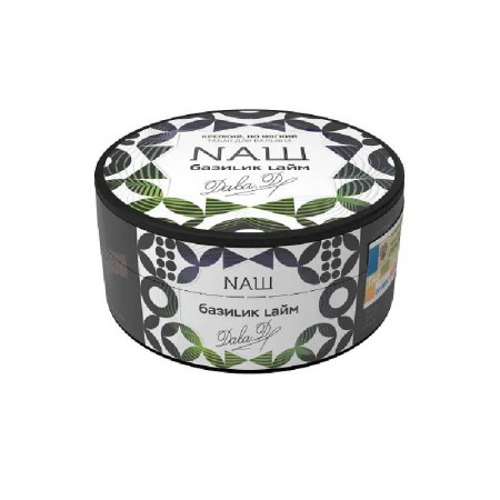 Табак для кальяна NАШ (НАШ) – Базилик лайм 40 гр.
