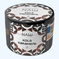 Табак для кальяна NАШ (НАШ) – Кола карамель 40 гр.