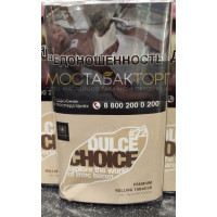 Табак Mac Baren Dulce Choice (Табак Мак Барен Дольче Чойз)
