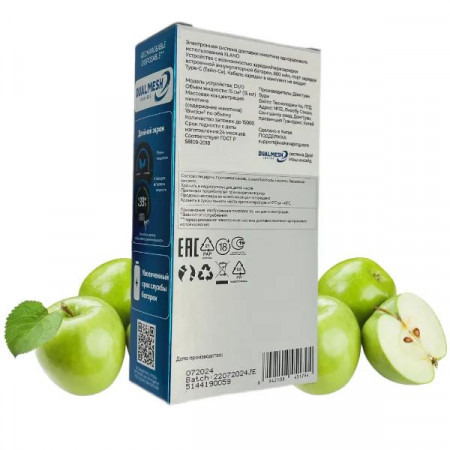 WAKA XLAND 15000 - Кислое Яблоко